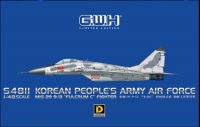S4811 1/48 Korean People's Army Air Force