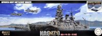 46029 1/700 Fune Next Series IJN Battleship Nagato 1944 Operation Sho-1
