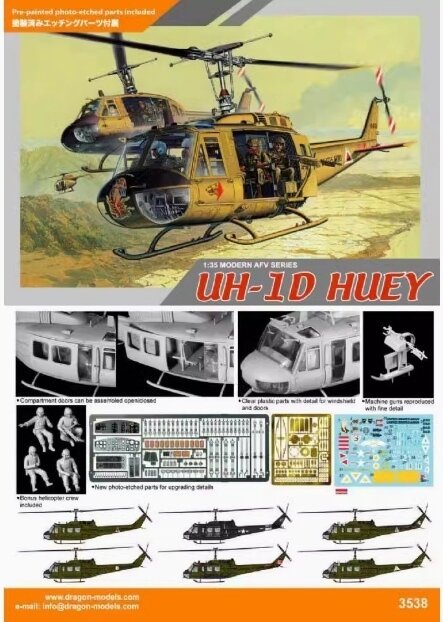3538 1/35 Bell UH-1D Huey