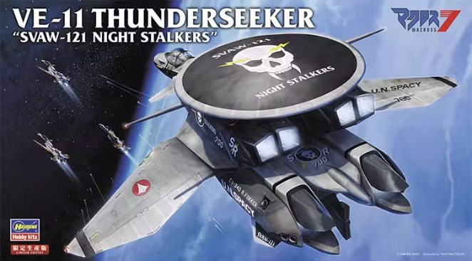  65822 1/72 Macross VE-11 Самолет раннего предупреждения 