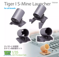TR35164 1/35 дымовой гранатомет  танк «Тигр» 
