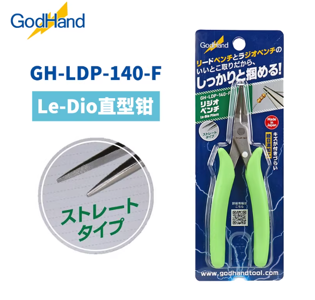 GodHand GH-LDP-140-F плоскогубцы