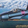  09146 1/48  Mitsubishi J2M6 Raiden type31