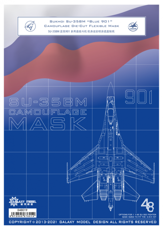D48019 1/48 маски на L4820 SU-35BM "Синий 901"