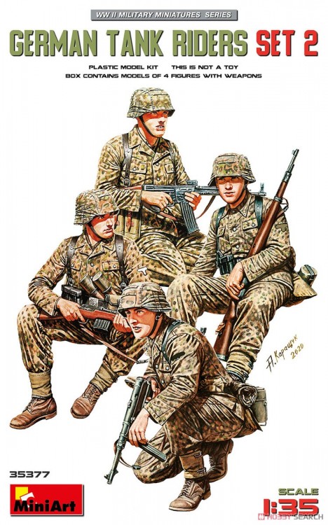MINIART 35377 1/35 Немецкие гренадеры сет 2