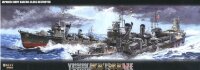 46052 1/700 Fune Next Series IJN Kagero-class Destroyer Yukikaze & Isokaze set