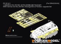  PE351411 1/35 Травление Sd.Kfz.250 NEU: ящик для хранения и детали  крыльев.