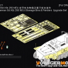  PE351411 1/35 Травление Sd.Kfz.250 NEU: ящик для хранения и детали  крыльев.