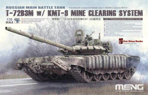 TS-053 1/35 T-72B3M w/ KMT-8 Mine Clearing System