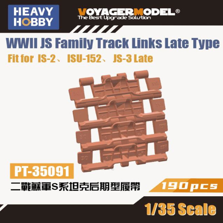 PT-35091 1/35 Траки 3 д для танков серии ИС