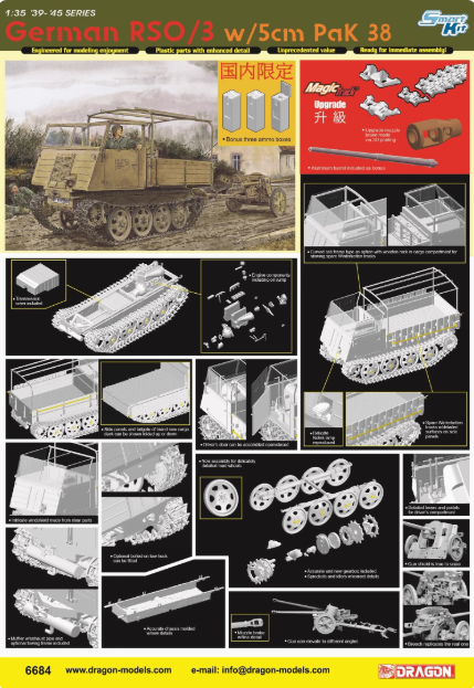 6684  1/35 Steyr RSO/3 w/5cm PaK38
