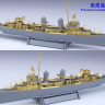 350064 1/350 USS Destroyer Fletcher for Tamiya