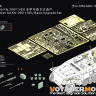 PE351408A 1/35 Базовые детали травления Sd.Kfz.250/1NEU (без колес)