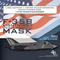 D48046 1/48 F-35B подходит для Italeri 2810