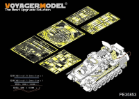 PE35853 1/35 Травление на MENG TS-029 