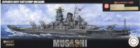 46100 1/700 Fune Next IJN Battleship Musashi w/Photo-Etched Parts