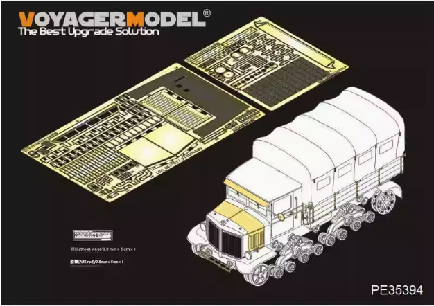 PE35394 1/35 Травление на артиллерийский тягач "Ворошилов"