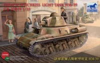 CB35019 1/35 French H38/39 Light tank