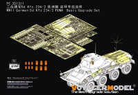 PE351311 1/35   Sd.Kfz 234/2 PUMA Basic Upgrade Set for Dragon Травление на   6696,6943,6969 и т.д