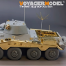 PE351311 1/35   Sd.Kfz 234/2 PUMA Basic Upgrade Set for Dragon Травление на   6696,6943,6969 и т.д