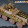  PE351389B 1/35 для RMF5154 (немецкий   Sd.Kfz.234/1, модификация B, включая ствол орудия)