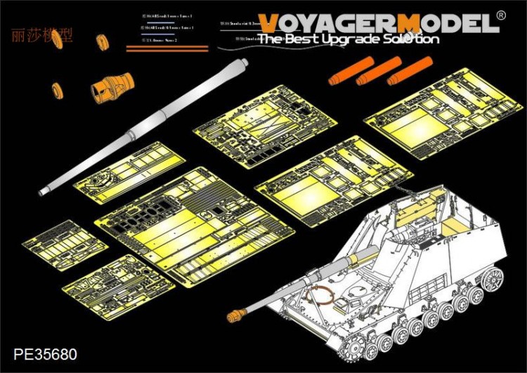 PE35680 1/35 WWII German Sd.Kfz. 164 Nashorn (Gun barrel Include) (For TAMIYA 35335)