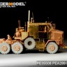 PE35508 1/35 Modern U.S. M1070 Truck Tractor Amour Cabin basic (For HOBBYBOSS 85502)