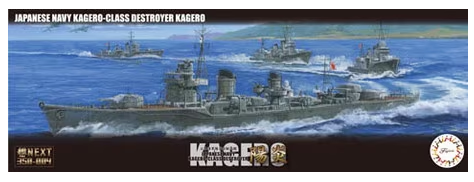 46045 1/350 Fune Next IJN Kagero-Class Destroyer Kagero w/New Display Base