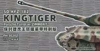 FH3020Z 1/72 Sd.Kfz. 182 Kingtiger Porsche Turret w/ Zimmerit Pz.Kpfw. VI Ausf. B Tiger II