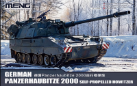 MENG 72-008 1/72 немецкая самоходная гаубица PH2000
