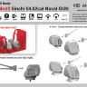 U350079S 1/350 американская пушка Mk-45 Mod-2 127 мм, 5 дюймов/54 калибра, 4 шт.