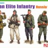 6707   1/35 German Elite Infantry, Russia 1941-43