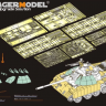 Voyager PE35460 1/35 Основной боевой танк Т-55 «Энигма»  (оснащён моделью Tamiya 35257).
