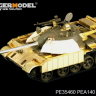 Voyager PE35460 1/35 Основной боевой танк Т-55 «Энигма»  (оснащён моделью Tamiya 35257).