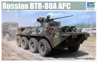 01595 Trumpeter 1/35 Russian BTR-80A APC