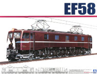  1/50 JNR DC Electric Locomotive EF58 VIP Special Train 05972