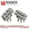 YM-RT0025 1/700 SS-N-25 противокорабельная ракетная установка * 4 шт.