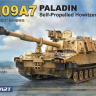  FORE HOBBY 1/72 2002 M109A7 Paladin 