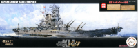 46096 1/700 Fune Next Series IJN Battleship Kii Special Version w/Photo-Etched Parts