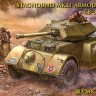 CB35021 Staghound Mk.III Armoured Car