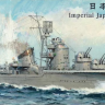 TM35002 1/350 IJN destroyer Akizuki 1944 (полный корпус)