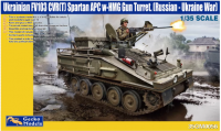 35GM0056 1/35 Ukrainian FV103 CVR(T) Spartan APC with- HMG Gun Turret (Russian-Ukraine War)