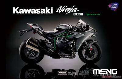 MT 004S Автомобили и Мотоциклы BMW HP4 RACE PRE COLOURED 1 9