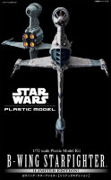 Star Wars SW 1/72 B-Wing Starfighter [Limited Edition]