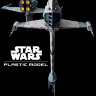 Star Wars SW 1/72 B-Wing Starfighter [Limited Edition]
