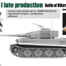 RM-5101 1/35 Tiger I Late Battle of Villers-Bocage (фигурка+траки+циммерит)