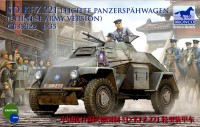 CB35022 Sd.Kfz.221 Armored Car/Chinese Version
