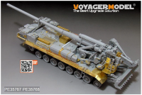 PE35767 1/35 2S7M Self-propelled Howitzer - Basic Trumpeter 05592