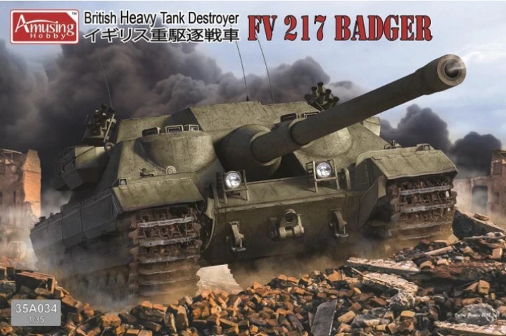 35A034 1/35 FV 217 Badger British Heavy tank Destroyer 