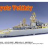 FS350087 1/350 Current Russian Navy Pyotr Velky 2017 (Type 1144) Complete Upgrade Set (на 04522 )